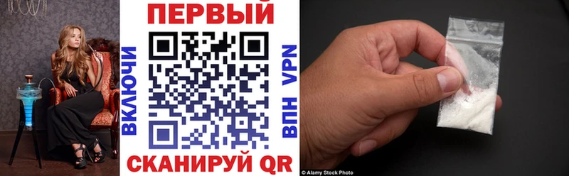 АМФ VHQ  Купить  Якутск 