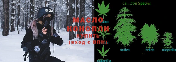 кокаин Аркадак