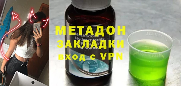 кокаин Аркадак