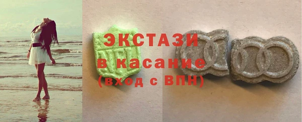 кокаин Аркадак