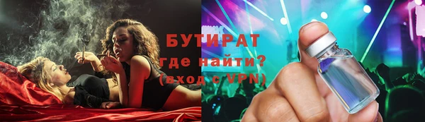 СК Арсеньев