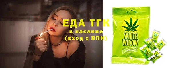 кокаин колумбия Мегион