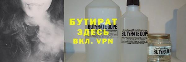 кокаин Аркадак