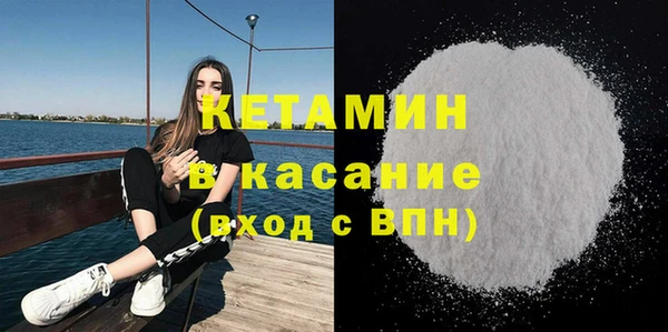 кокаин Аркадак