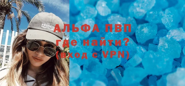 СК Арсеньев
