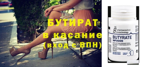 СК Арсеньев