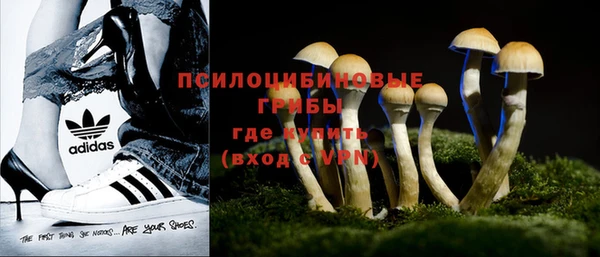кокаин Аркадак