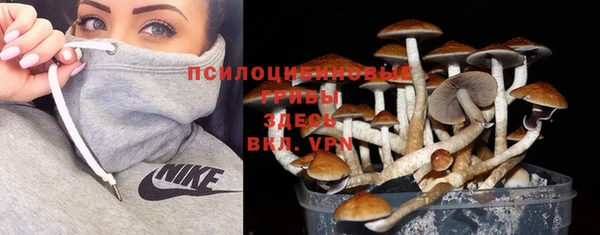 мефедрон мука Армянск