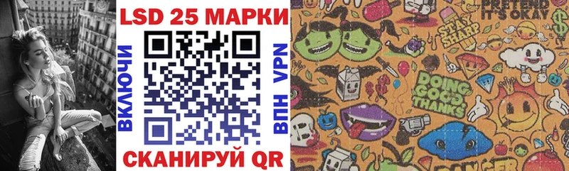 Купить закладки  Якутск  Марки NBOMe 1500мкг 